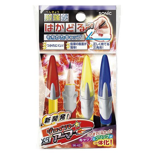 もちかたキャップジョイントメタアーマー3 SK-421 1