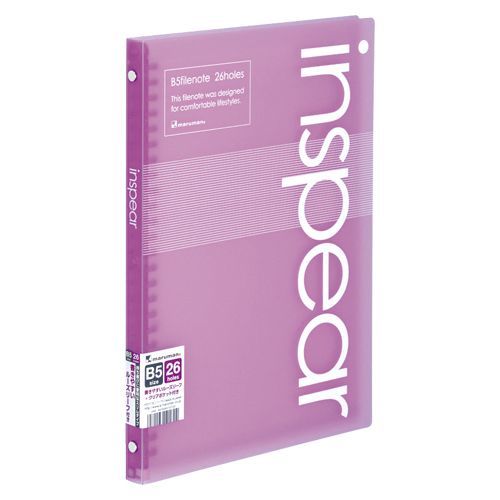B5ファイルノートインスピア パープル F017-10 1