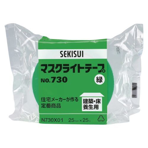 緑 25mm×25m N730X01 1巻