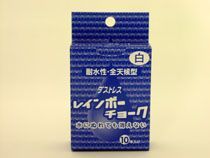 レインボーチョーク