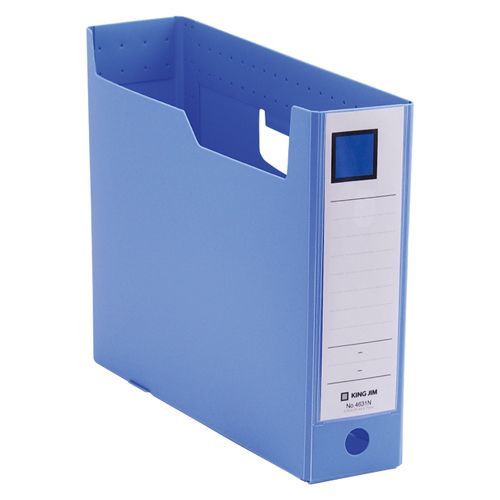 GボックスPPA4横綴厚7.5cm