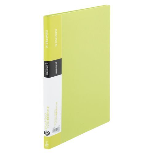 シンプリーズクリアーファイル20P