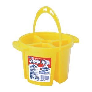 筆洗四本足 黄 190×165×110mm 020528 1