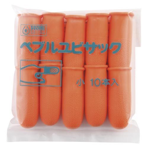 ペブル指サック10個入(小) 5-C 1