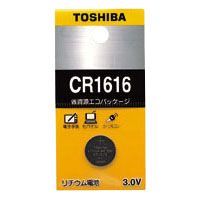 コイン形リチウム電池