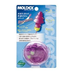 耳栓ロケッツ 6405 1