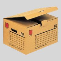 保存ボックス 4350 1