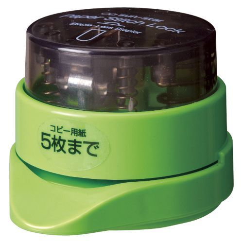 ペーパーステッチロックスタンドBG バンブーグリーン S4766385 1