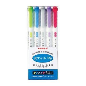 マイルドレッド,マイルドグリーン,マイルドダークブルー,マイルドバイオレット,マイルドグレー WKT7-5C-NC 1点