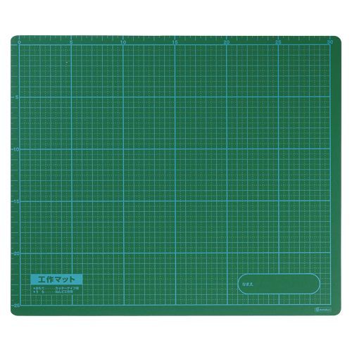 工作マット&粘土板501 090205 1