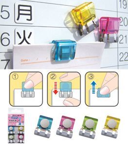 マグネット付きスライドクリップ色込 ブルー,ピンク,イエロー,グリーン各2個 SCC-LMG4M 1