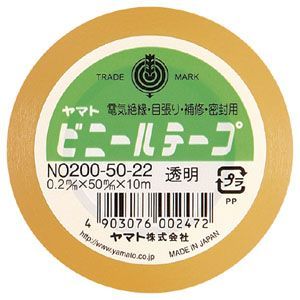 透明 NO200-50-22