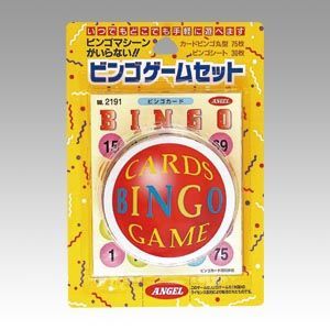 ビンゴゲームセット BSNNMA 1