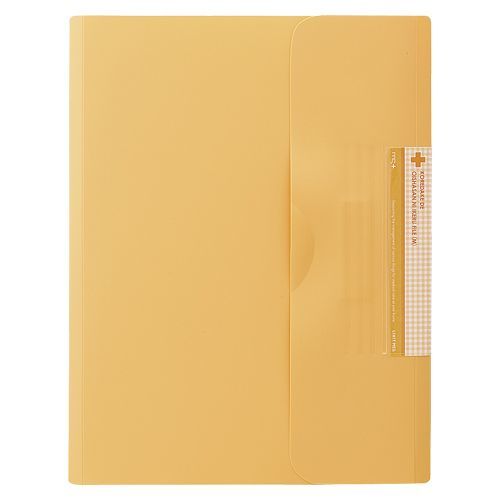 これだけでお医者さんにいけるファイルM 橙 HM-621-4 1