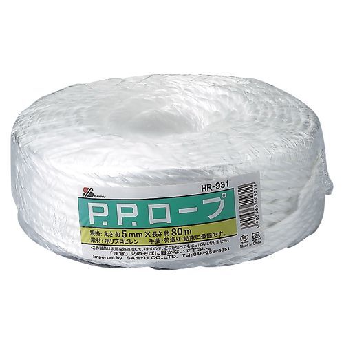 ファイン強力ロープ5mmx80m HR-931 1