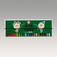 クレヨン太巻20色(ゴム紐付) LY20R 1