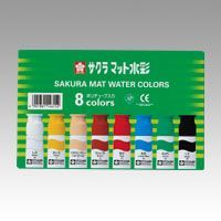マット水彩8色 ポリチューブ入 12ml MW8PE 1