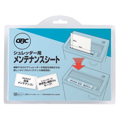 シュレッダー用メンテナンスシート12枚入 OP-12S 1