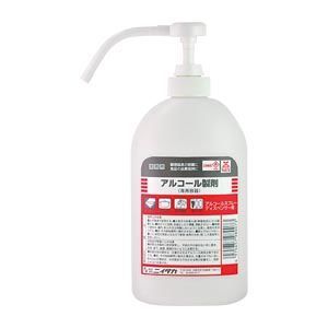 アルコールスプレーディスペンサー 901226 1本