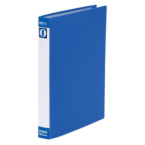 ナンバーファイル