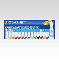 マット水彩15色 ラミネートチューブ入り 5ml EMW15 1