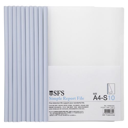 レポートファイルS ホワイト 109991090 1