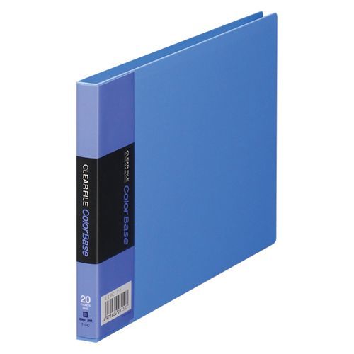 クリアーファイルカラーベース(E型)