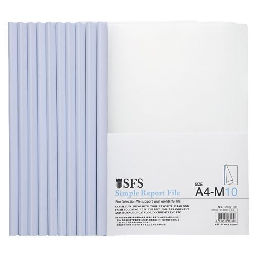 レポートファイル M ホワイト 109991092 10枚入