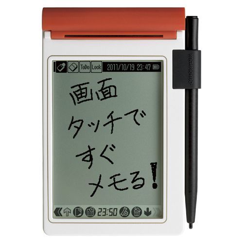 ハンディメモ「マメモ オレンジ/ホワイト TM2 1