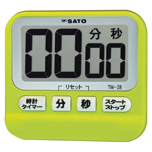 アラーム5TM-28 グリーン 1711-00 1