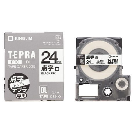 テプラ点字テープカートリッジ