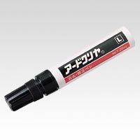 アードクリヤ型 L 1