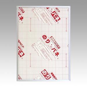 のりパネフレームB3 NPF-B3 1