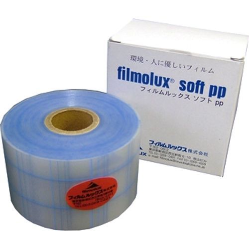 ソフトPP5cmX25M 01011 1