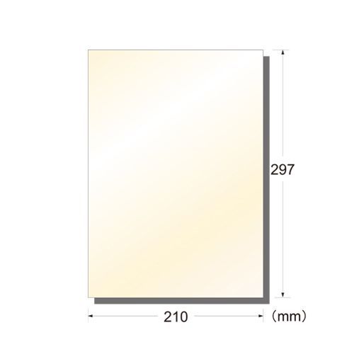 プリンタラベルインクジェットプリン