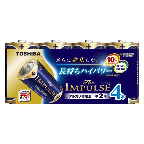 アルカリ電池ザ・インパルス単二4本P LR14HS 4MP 1