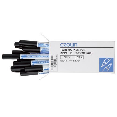 油性マーカーツイン極細/細字【10本入】 黒 CR-YK1X10-B 1