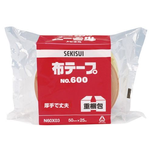 布テープ No.600 (重梱包用)