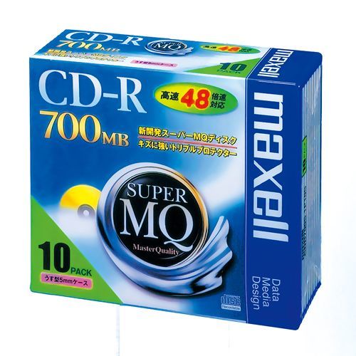 CD-R CDR700S.1P10S 1