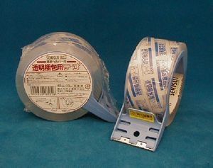 透明梱包用テープカッター付 P83TKKT 1