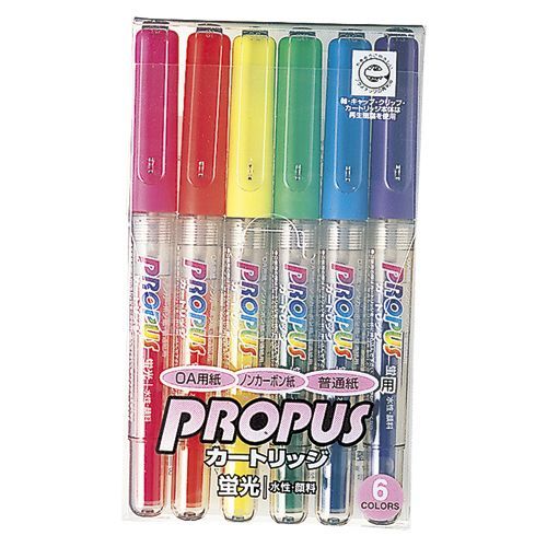 蛍光マーカー プロパスカートリッジ 6色セット 桃,黄,緑,橙,空色,紫 PUS1556C 1