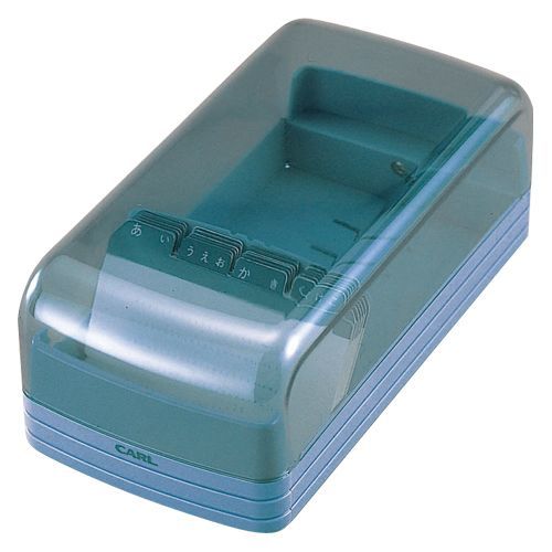 名刺整理器