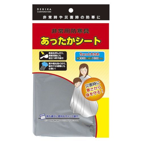 あったかシート 140863 1