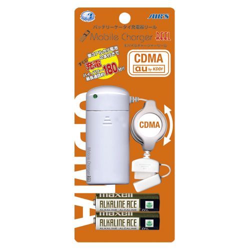携帯電話充電器(乾電池タイプCDMA用) BJ-C6 1