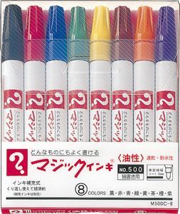 マジックインキNO.5008C