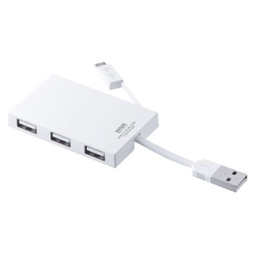 スマートフォン充電・データ転送対応4ポー ホワイト USB-HMU403W 1