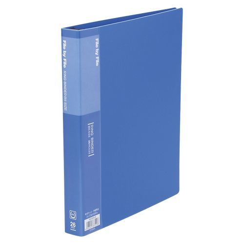リングバインダーB5判 ブルー RB-B5W-B 1