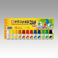 マット水彩マルチ12色ポリチューブ入 12ml MWM12PE 1