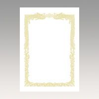 OA賞状用紙白A3判横書用 10-1081 1