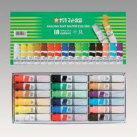 マット水彩18色12mlポリチューブ入 MW18PE 1